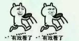 沙雕吃瓜新人,揭秘网络时代的娱乐狂欢