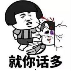 小咚吃瓜,揭秘娱乐圈那些不为人知的幕后故事