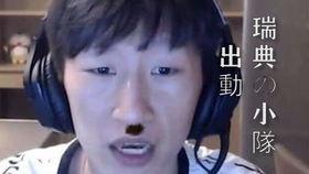 电棍老姐吃瓜,揭秘电竞圈幕后故事