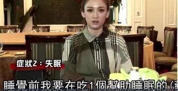 吃瓜系统在手瓜主自曝